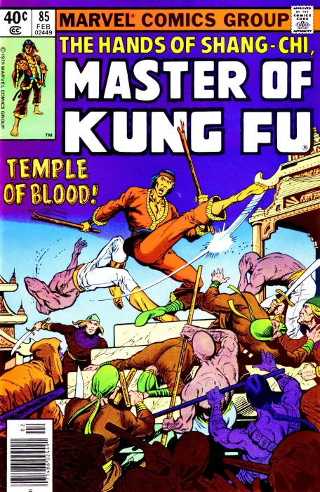 Master of Kung Fu (Master of Kung Fu #85)