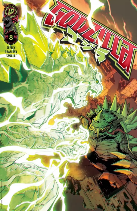 Godzilla (Godzilla Vol. 2 #8)