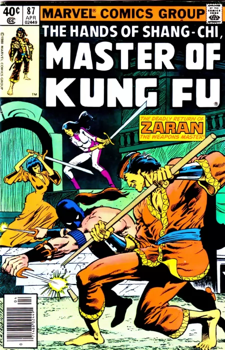 Master of Kung Fu (Master of Kung Fu #87)
