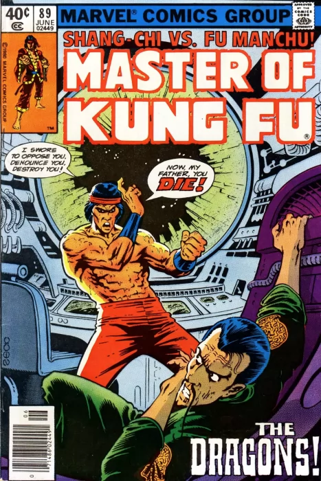 Master of Kung Fu (Master of Kung Fu #89)