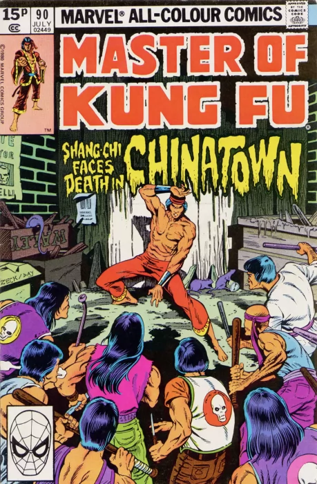 Master of Kung Fu (Master of Kung Fu #90)