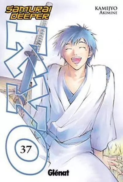 Samurai Deeper Kyo, Volume 37 (Samurai Deeper Kyo #291-299)