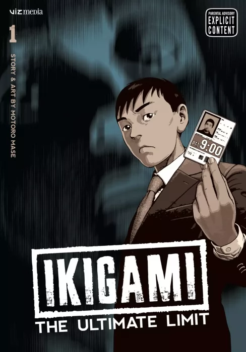 Ikigami: The Ultimate Limit, Volume 1 (Ikigami: The Ultimate Limit #1-6)
