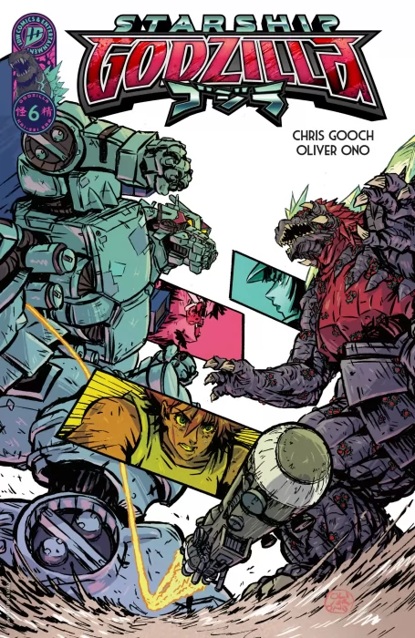 Starship Godzilla (Starship Godzilla #6)