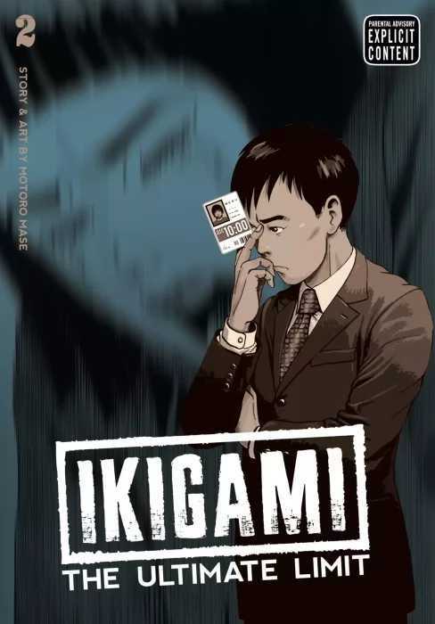 Ikigami: The Ultimate Limit, Volume 2 (Ikigami: The Ultimate Limit #7-12)