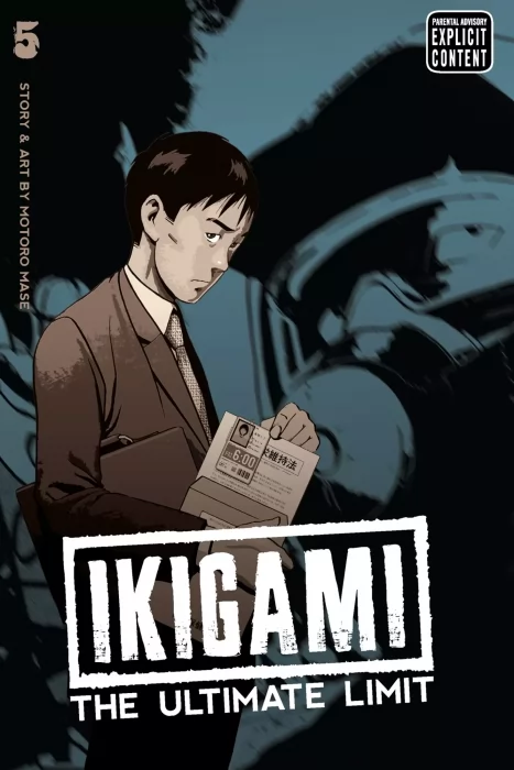 Ikigami: The Ultimate Limit, Volume 5 (Ikigami: The Ultimate Limit #25-30)