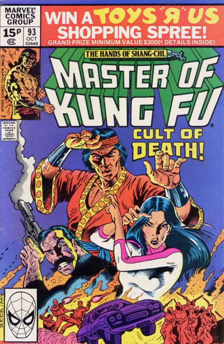 Master of Kung Fu (Master of Kung Fu #93)