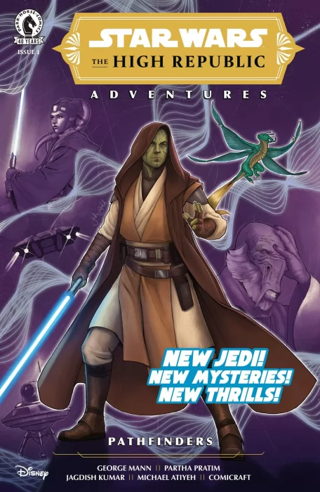 Star Wars: The High Republic Adventures - Pathfinders (Star Wars: The High Republic Adventures - Pathfinders #1)