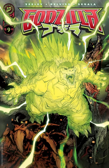 Godzilla (Godzilla Vol. 2 #9)