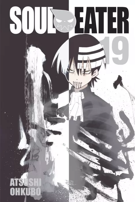 Soul Eater, Volume 19 (Soul Eater #77-81)
