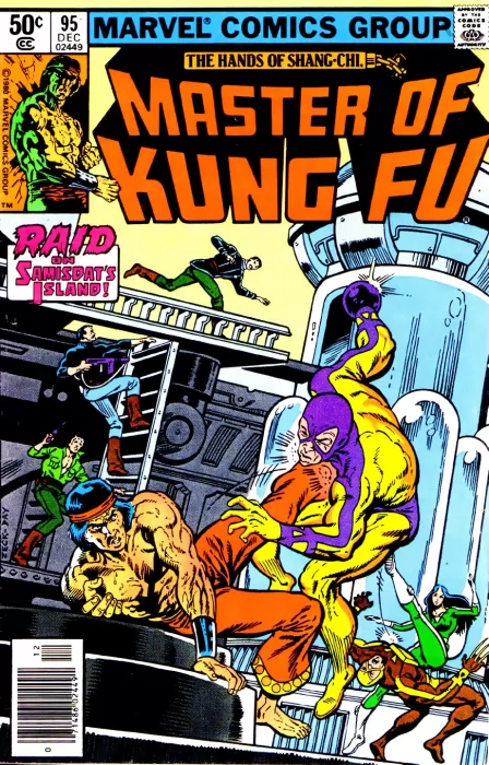 Master of Kung Fu (Master of Kung Fu #95)