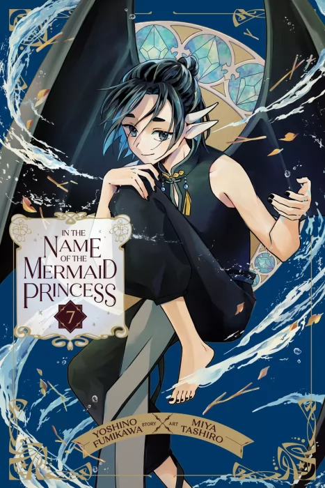 In the Name of the Mermaid Princess, Volume 7 (In the Name of the Mermaid Princess #24-26)