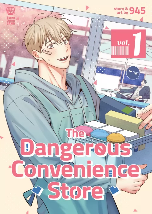 The Dangerous Convenience Store, Volume 1 (The Dangerous Convenience Store #1-5)