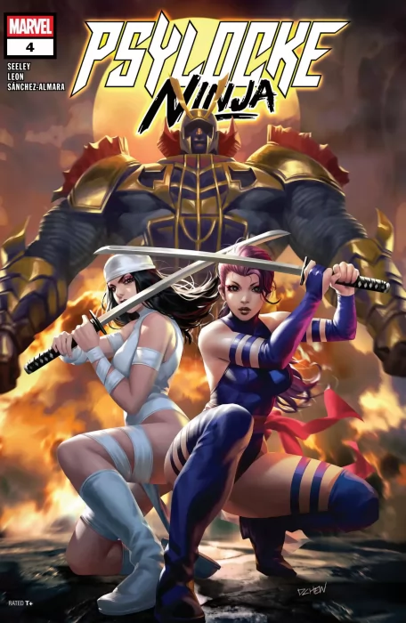 Psylocke: Ninja (Psylocke: Ninja #4)