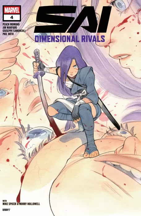 Sai: Dimensional Rivals (Sai: Dimensional Rivals #4)