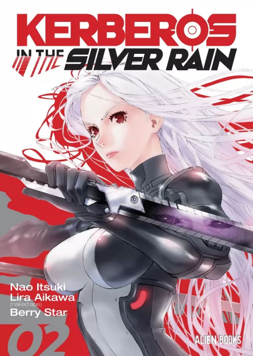Kerberos in the Silver Rain, Volume 2 (Kerberos in the Silver Rain #7-11)