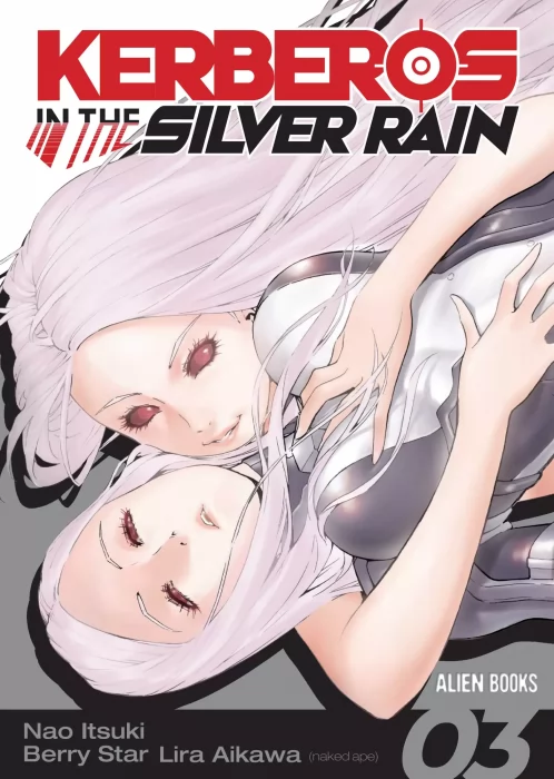 Kerberos in the Silver Rain, Volume 3 (Kerberos in the Silver Rain #12-18)