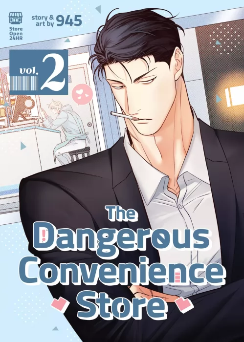 The Dangerous Convenience Store, Volume 2 (The Dangerous Convenience Store #6-9)
