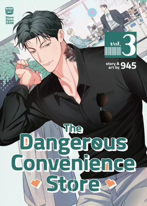 The Dangerous Convenience Store, Volume 3 (The Dangerous Convenience Store #10-14)