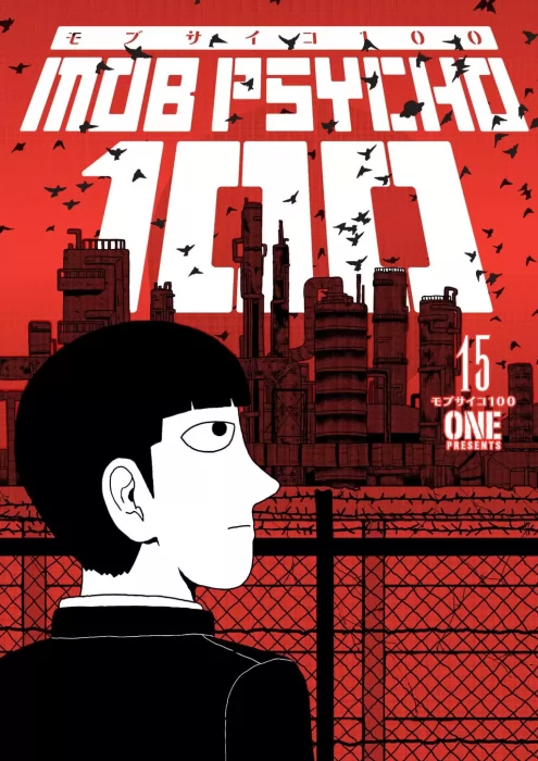 Mob Psycho 100, Volume 15 (Mob Psycho 100 #98-99)
