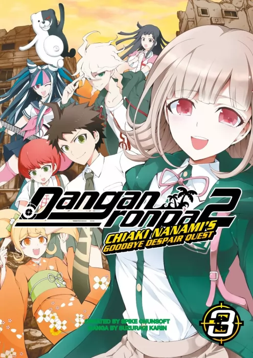Danganronpa 2: Chiaki Nanami's Goodbye Despair Quest, Volume 3 (Danganronpa 2: Chiaki Nanami's Goodbye Despair Quest #14-17)