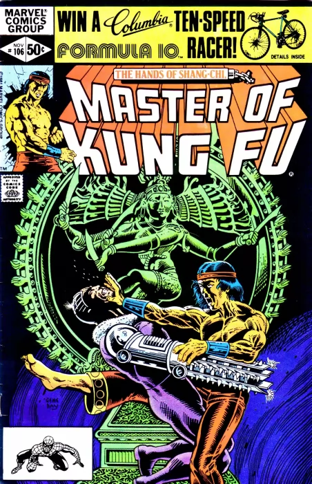 Master of Kung Fu (Master of Kung Fu #106)