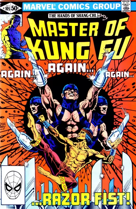 Master of Kung Fu (Master of Kung Fu #105)