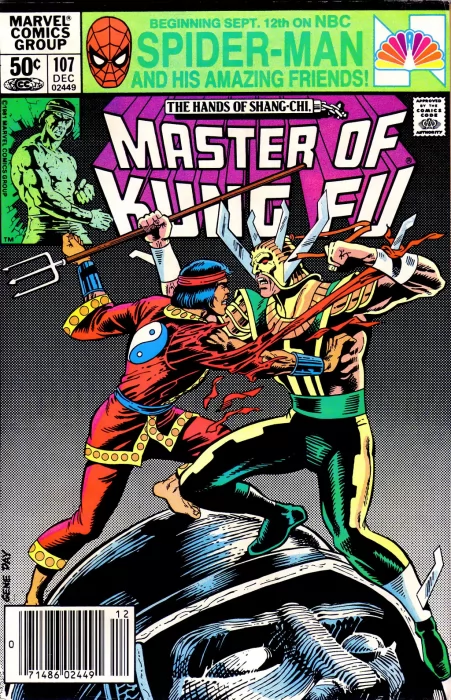 Master of Kung Fu (Master of Kung Fu #107)