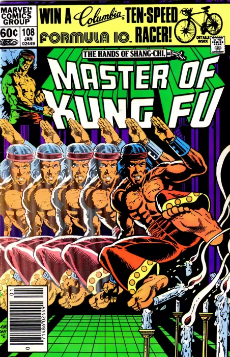 Master of Kung Fu (Master of Kung Fu #108)