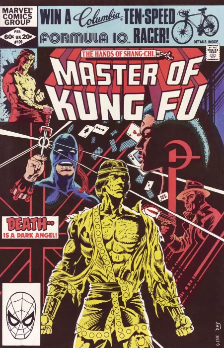 Master of Kung Fu (Master of Kung Fu #109)