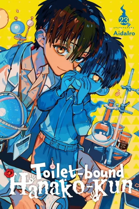 Toilet-bound Hanako-kun, Volume 23 (Toilet-bound Hanako-kun #113-117)