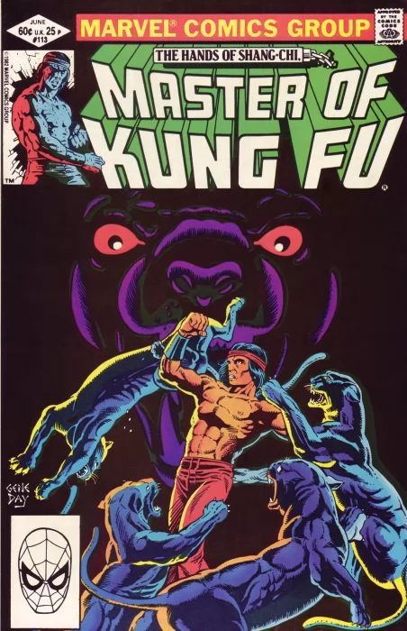 Master of Kung Fu (Master of Kung Fu #113)