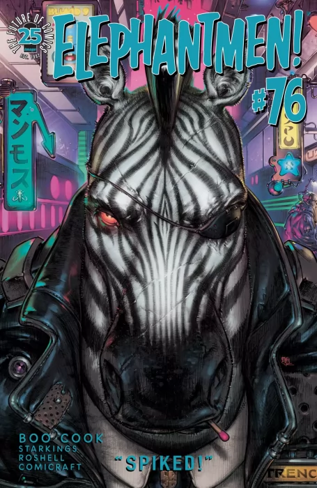 Elephantmen (Elephantmen #76)