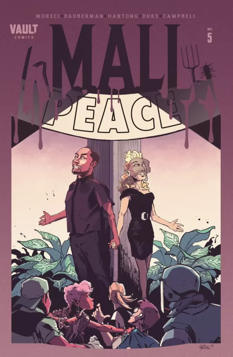 Mall (Mall #5)