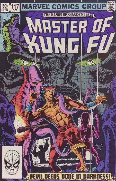 Master of Kung Fu (Master of Kung Fu #117)