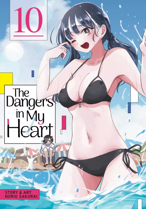 The Dangers in My Heart, Volume 10 (The Dangers in My Heart #129-140)