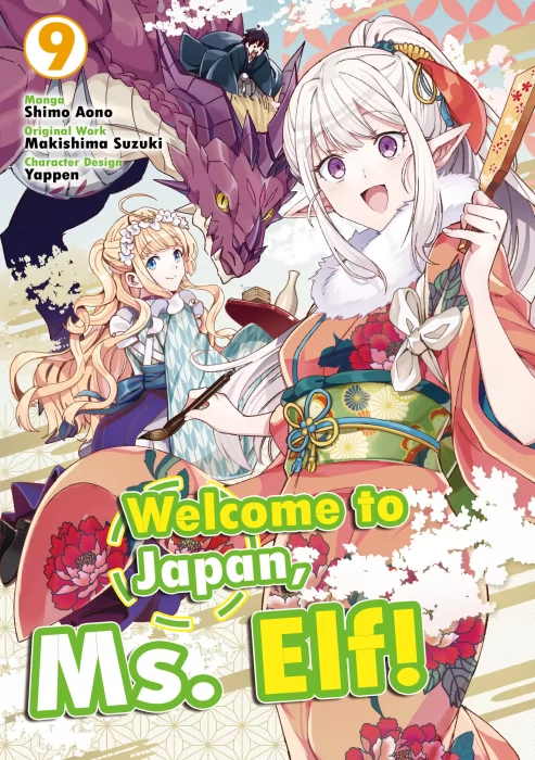 Welcome to Japan, Ms. Elf!, Volume 9 (Welcome to Japan, Ms. Elf! #47-52)