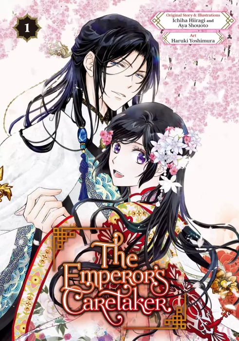 The Emperor's Caretaker, Volume 1 (The Emperor's Caretaker #1-7)