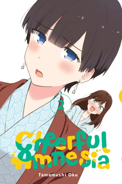 Cheerful Amnesia, Volume 2 (Cheerful Amnesia #13-23)