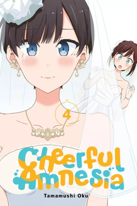 Cheerful Amnesia, Volume 4 (Cheerful Amnesia #34-44)