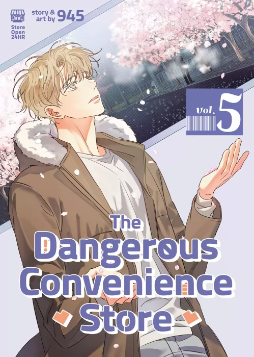 The Dangerous Convenience Store, Volume 5 (The Dangerous Convenience Store #19-23)