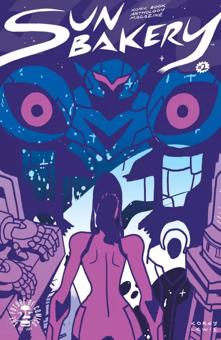 Sun Bakery (Sun Bakery #2)