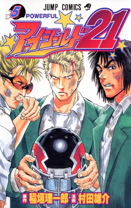 Eyeshield 21, Volume 5 (Eyeshield 21 #35-43)