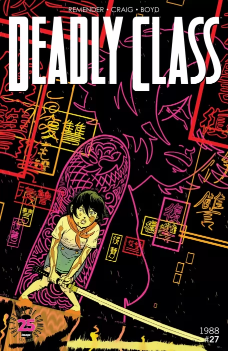 Deadly Class (Deadly Class #27)