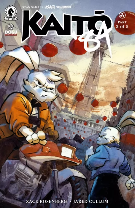 Usagi Yojimbo: Kaitō '84 (Usagi Yojimbo: Kaitō '84 #3)