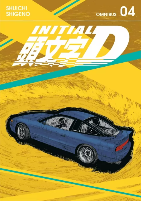 Initial D Omnibus, Volume 4 (Initial D Vol. 7-8 #66-87)
