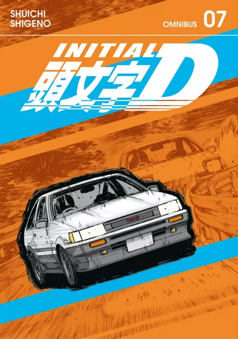 Initial D Omnibus, Volume 7 (Initial D Vol. 13-14 #134-158)