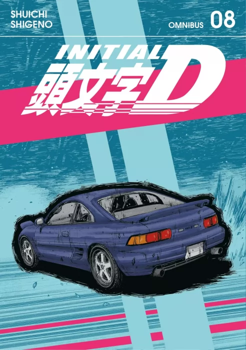 Initial D Omnibus, Volume 8 (Initial D Vol. 15-16 #159-184)