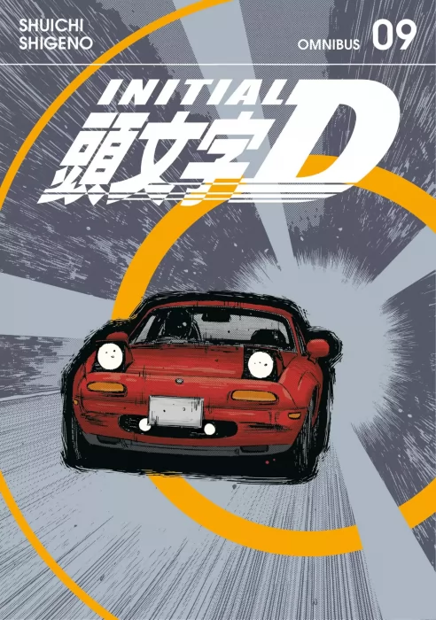Initial D Omnibus, Volume 9 (Initial D Vol. 13-14 #185-212)