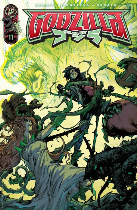 Godzilla (Godzilla #11)
